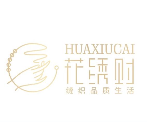 技术开发,技术咨询,技术交流,技术转让,技术推广;品牌管理;针纺织